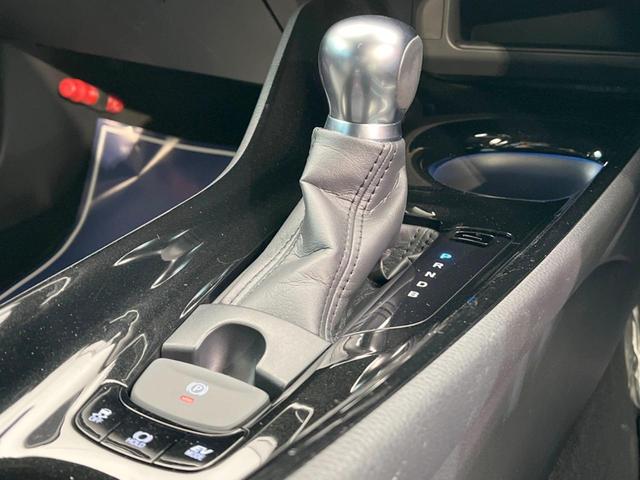 G 禁煙車 1オーナー 純正9型ナビ Bluetooth接続 バックカメラ セーフティセンス レーダークルーズ LEDヘッド コーナーセンサー オートハイビーム シートヒーター ブラインドスポットモニター(39枚目)