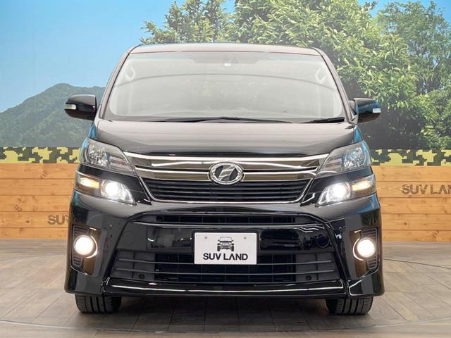 2.4Z ゴールデンアイズ 禁煙車 サンルーフ 純正8型ナビ フリップダウンモニター 両側電動ドア バックカメラ フルセグTV ETC コーナーセンサー HIDヘッド クルーズコントロール ウッドコンビステリング オットマン(16枚目)