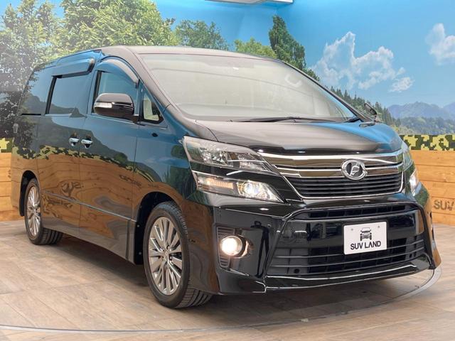2.4Z ゴールデンアイズ 禁煙車 サンルーフ 純正8型ナビ フリップダウンモニター 両側電動ドア バックカメラ フルセグTV ETC コーナーセンサー HIDヘッド クルーズコントロール ウッドコンビステリング オットマン(18枚目)