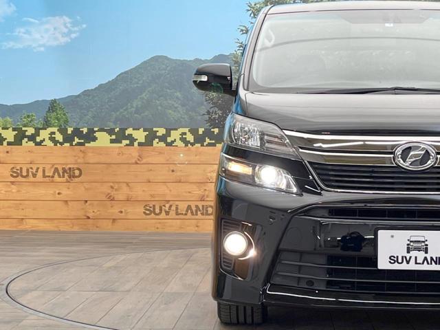 2.4Z ゴールデンアイズ 禁煙車 サンルーフ 純正8型ナビ フリップダウンモニター 両側電動ドア バックカメラ フルセグTV ETC コーナーセンサー HIDヘッド クルーズコントロール ウッドコンビステリング オットマン(22枚目)