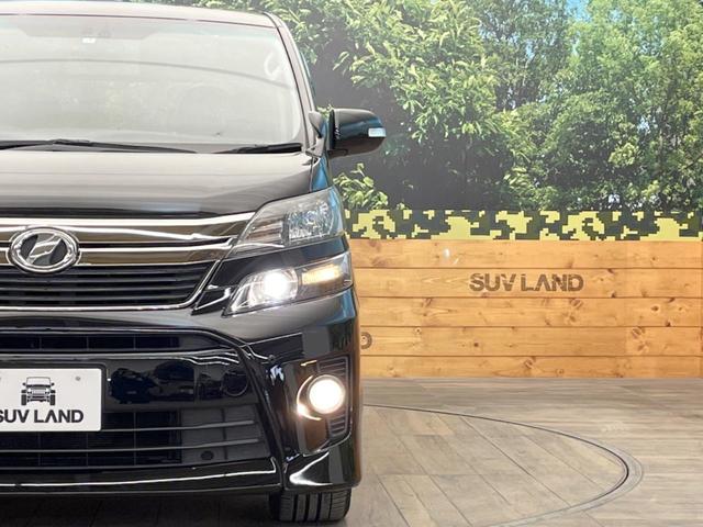2.4Z ゴールデンアイズ 禁煙車 サンルーフ 純正8型ナビ フリップダウンモニター 両側電動ドア バックカメラ フルセグTV ETC コーナーセンサー HIDヘッド クルーズコントロール ウッドコンビステリング オットマン(23枚目)