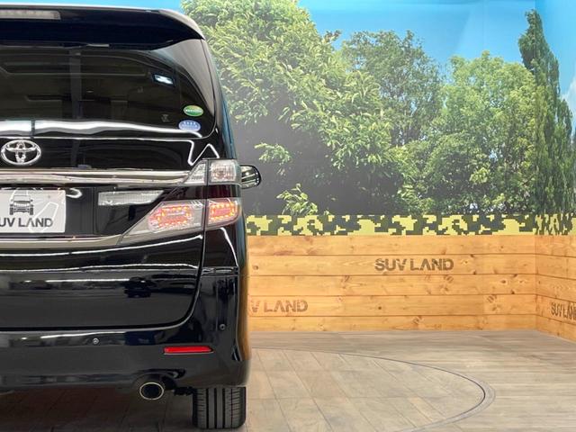 2.4Z ゴールデンアイズ 禁煙車 サンルーフ 純正8型ナビ フリップダウンモニター 両側電動ドア バックカメラ フルセグTV ETC コーナーセンサー HIDヘッド クルーズコントロール ウッドコンビステリング オットマン(27枚目)