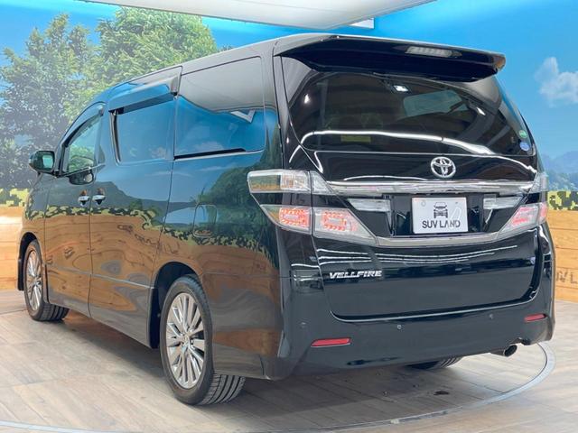 2.4Z ゴールデンアイズ 禁煙車 サンルーフ 純正8型ナビ フリップダウンモニター 両側電動ドア バックカメラ フルセグTV ETC コーナーセンサー HIDヘッド クルーズコントロール ウッドコンビステリング オットマン(28枚目)