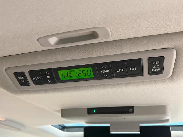 2.4Z ゴールデンアイズ 禁煙車 サンルーフ 純正8型ナビ フリップダウンモニター 両側電動ドア バックカメラ フルセグTV ETC コーナーセンサー HIDヘッド クルーズコントロール ウッドコンビステリング オットマン(34枚目)
