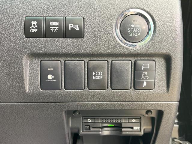 2.4Z ゴールデンアイズ 禁煙車 サンルーフ 純正8型ナビ フリップダウンモニター 両側電動ドア バックカメラ フルセグTV ETC コーナーセンサー HIDヘッド クルーズコントロール ウッドコンビステリング オットマン(36枚目)