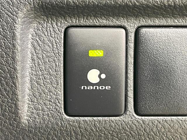 2.4Z ゴールデンアイズ 禁煙車 サンルーフ 純正8型ナビ フリップダウンモニター 両側電動ドア バックカメラ フルセグTV ETC コーナーセンサー HIDヘッド クルーズコントロール ウッドコンビステリング オットマン(42枚目)