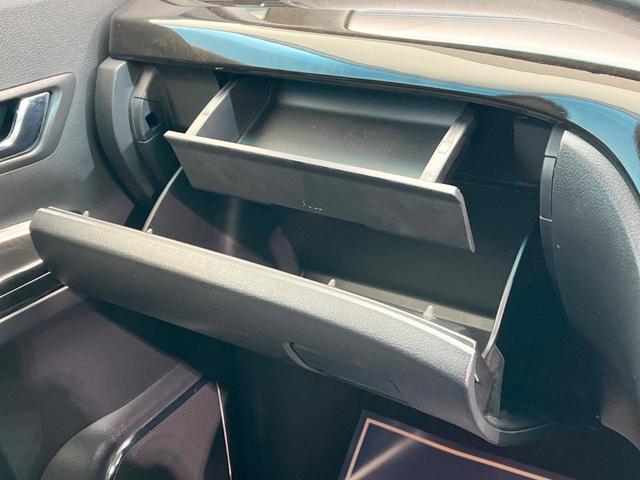 2.4Z ゴールデンアイズ 禁煙車 サンルーフ 純正8型ナビ フリップダウンモニター 両側電動ドア バックカメラ フルセグTV ETC コーナーセンサー HIDヘッド クルーズコントロール ウッドコンビステリング オットマン(49枚目)
