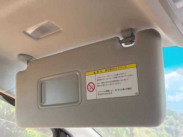 2.4Z ゴールデンアイズ 禁煙車 サンルーフ 純正8型ナビ フリップダウンモニター 両側電動ドア バックカメラ フルセグTV ETC コーナーセンサー HIDヘッド クルーズコントロール ウッドコンビステリング オットマン(50枚目)