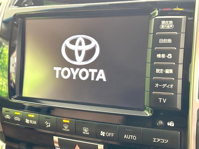 ZX ブルーノクロス 禁煙車 サンルーフ 純正ナビ 後席モニター Bluetooth接続 バックカメラ 衝突軽減装置 電動バックドア AC100V電源 シートヒーター&エアコン 純正20AW コーナーセンサー クルコン(4枚目)