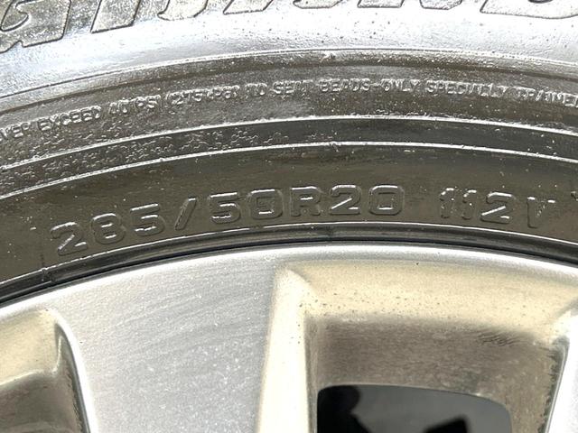 ZX ブルーノクロス 禁煙車 サンルーフ 純正ナビ 後席モニター Bluetooth接続 バックカメラ 衝突軽減装置 電動バックドア AC100V電源 シートヒーター&エアコン 純正20AW コーナーセンサー クルコン(22枚目)