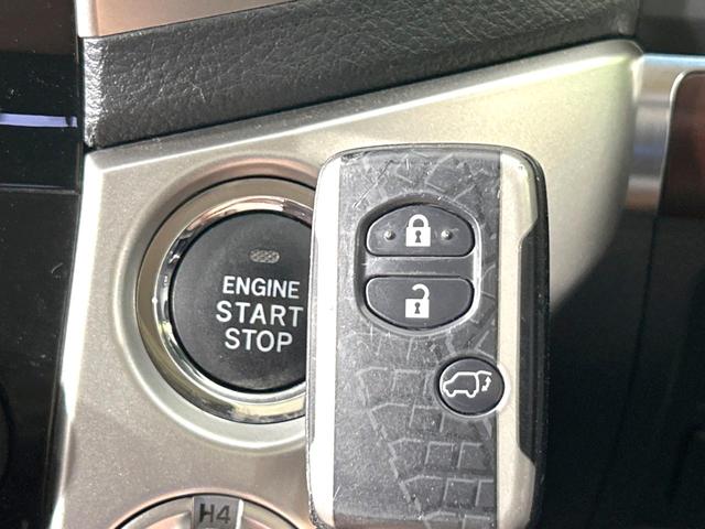 ZX ブルーノクロス 禁煙車 サンルーフ 純正ナビ 後席モニター Bluetooth接続 バックカメラ 衝突軽減装置 電動バックドア AC100V電源 シートヒーター&エアコン 純正20AW コーナーセンサー クルコン(42枚目)