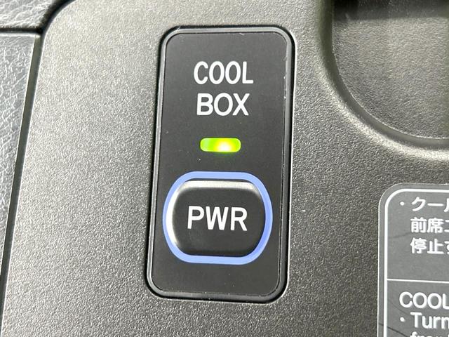 ZX ブルーノクロス 禁煙車 サンルーフ 純正ナビ 後席モニター Bluetooth接続 バックカメラ 衝突軽減装置 電動バックドア AC100V電源 シートヒーター&エアコン 純正20AW コーナーセンサー クルコン(48枚目)