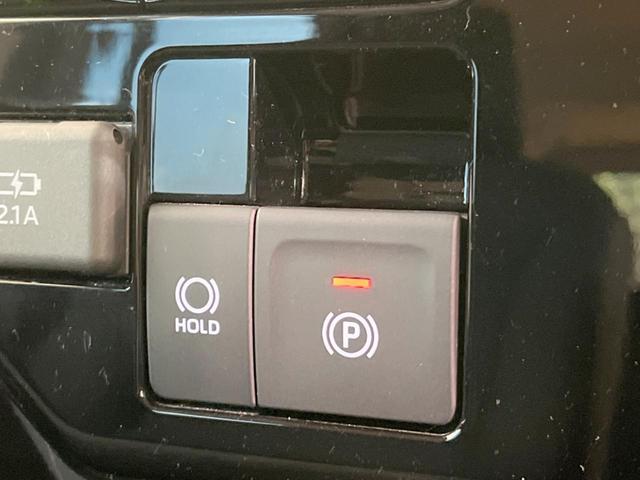 カスタムG 禁煙車 後期型 両側電動ドア 衝突軽減装置 レーダークルーズ 誤発進抑制装置 コーナーセンサー レーンキープアシスト LEDヘッド&フォグランプ 純正14AW オートライト オートエアコン ドラレコ(39枚目)