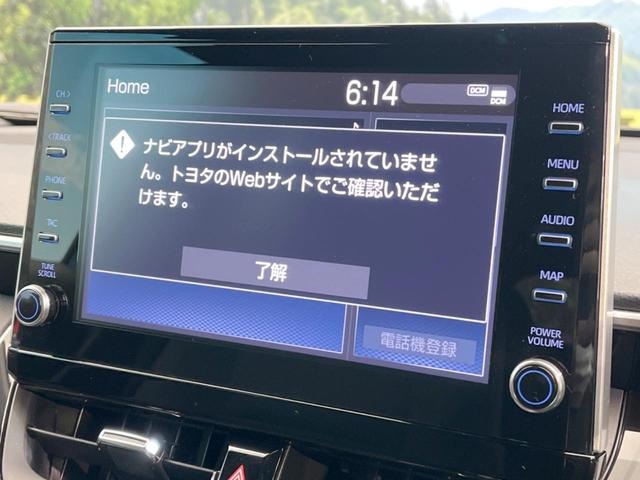 ハイブリッド S 登録済未使用車 現行型 オプション9型ディスプレイオーディオ 衝突軽減ブレーキ レーダークルーズ レーンキープ バックカメラ コーナーセンサー シーケンシャルターンランプ Bluetooth接続(41枚目)
