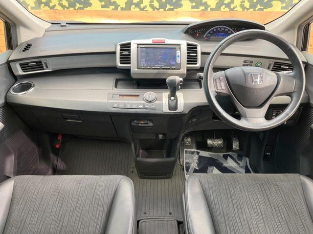 G エアロ クールエディション 禁煙車 純正SDナビ バックカメラ 電動スライドドア Bluetooth再生 ETC ハーフレザーシート HIDヘッドライト 革巻きステアリング 純正15インチAW DVD再生 地デジ オートライト(2枚目)
