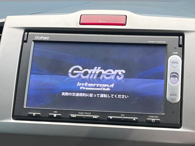 G エアロ クールエディション 禁煙車 純正SDナビ バックカメラ 電動スライドドア Bluetooth再生 ETC ハーフレザーシート HIDヘッドライト 革巻きステアリング 純正15インチAW DVD再生 地デジ オートライト(3枚目)