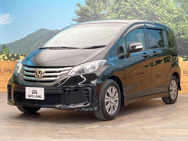 G エアロ クールエディション 禁煙車 純正SDナビ バックカメラ 電動スライドドア Bluetooth再生 ETC ハーフレザーシート HIDヘッドライト 革巻きステアリング 純正15インチAW DVD再生 地デジ オートライト(21枚目)