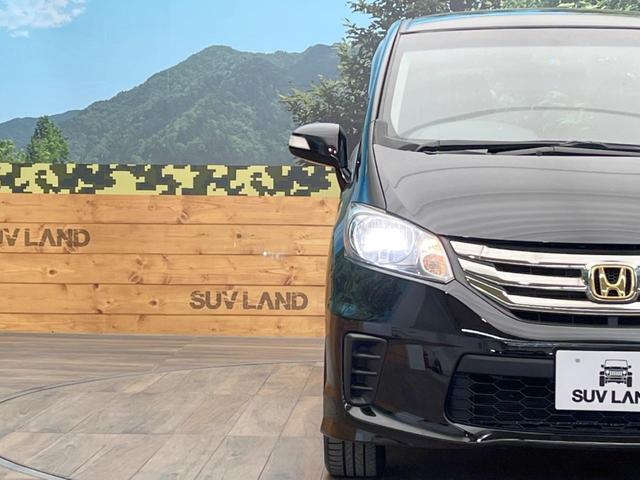 G エアロ クールエディション 禁煙車 純正SDナビ バックカメラ 電動スライドドア Bluetooth再生 ETC ハーフレザーシート HIDヘッドライト 革巻きステアリング 純正15インチAW DVD再生 地デジ オートライト(22枚目)