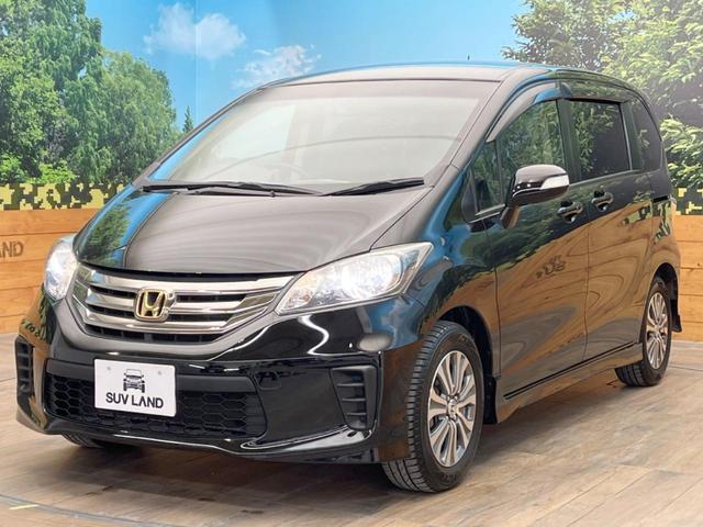 G エアロ クールエディション 禁煙車 純正SDナビ バックカメラ 電動スライドドア Bluetooth再生 ETC ハーフレザーシート HIDヘッドライト 革巻きステアリング 純正15インチAW DVD再生 地デジ オートライト(24枚目)