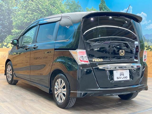 G エアロ クールエディション 禁煙車 純正SDナビ バックカメラ 電動スライドドア Bluetooth再生 ETC ハーフレザーシート HIDヘッドライト 革巻きステアリング 純正15インチAW DVD再生 地デジ オートライト(28枚目)