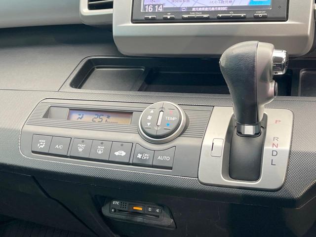 G エアロ クールエディション 禁煙車 純正SDナビ バックカメラ 電動スライドドア Bluetooth再生 ETC ハーフレザーシート HIDヘッドライト 革巻きステアリング 純正15インチAW DVD再生 地デジ オートライト(37枚目)