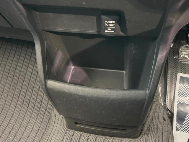 G エアロ クールエディション 禁煙車 純正SDナビ バックカメラ 電動スライドドア Bluetooth再生 ETC ハーフレザーシート HIDヘッドライト 革巻きステアリング 純正15インチAW DVD再生 地デジ オートライト(39枚目)