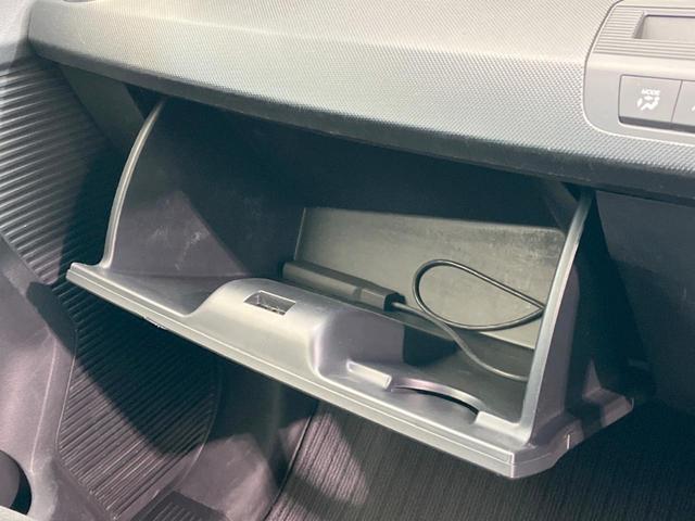 G エアロ クールエディション 禁煙車 純正SDナビ バックカメラ 電動スライドドア Bluetooth再生 ETC ハーフレザーシート HIDヘッドライト 革巻きステアリング 純正15インチAW DVD再生 地デジ オートライト(40枚目)