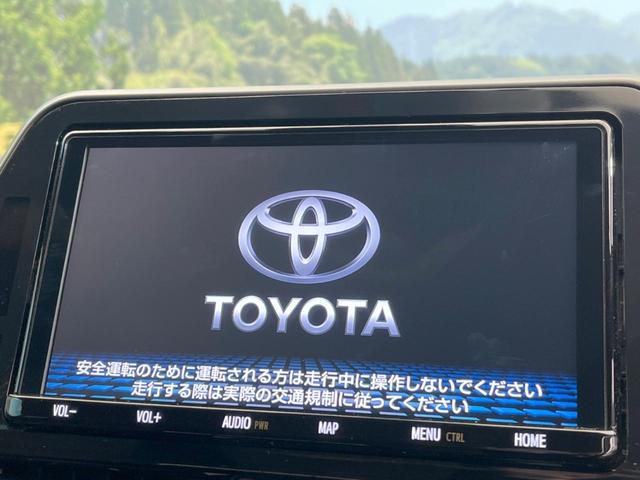 S LEDパッケージ 禁煙車 純正9型ナビ セーフティセンス/レーダークルーズ バックカメラ Bluetooth再生 フルセグTV ETC LEDヘッド レーンキープ オートブレーキホールド 純正17AW(3枚目)