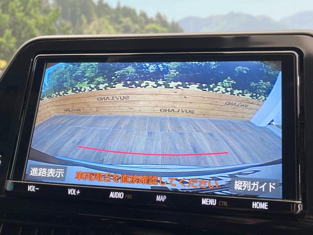 S LEDパッケージ 禁煙車 純正9型ナビ セーフティセンス/レーダークルーズ バックカメラ Bluetooth再生 フルセグTV ETC LEDヘッド レーンキープ オートブレーキホールド 純正17AW(4枚目)