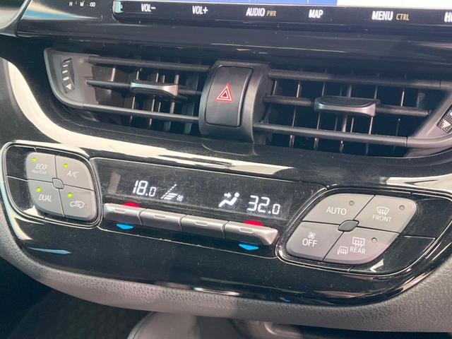 S LEDパッケージ 禁煙車 純正9型ナビ セーフティセンス/レーダークルーズ バックカメラ Bluetooth再生 フルセグTV ETC LEDヘッド レーンキープ オートブレーキホールド 純正17AW(8枚目)