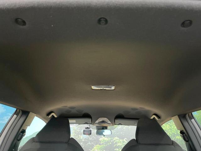 S LEDパッケージ 禁煙車 純正9型ナビ セーフティセンス/レーダークルーズ バックカメラ Bluetooth再生 フルセグTV ETC LEDヘッド レーンキープ オートブレーキホールド 純正17AW(31枚目)