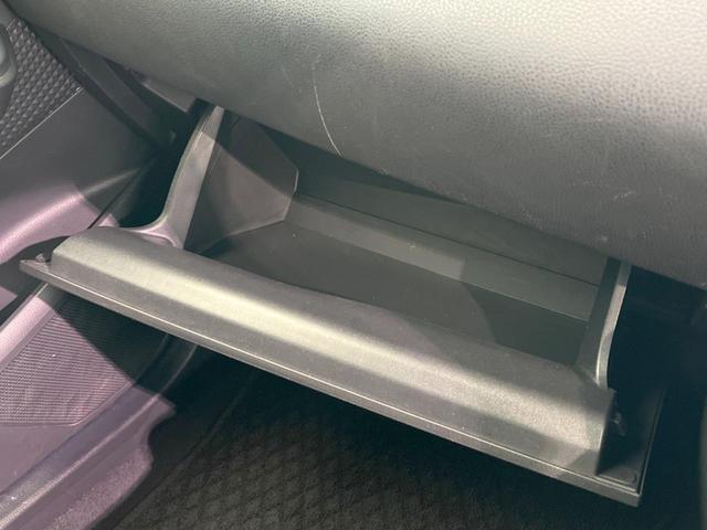 S LEDパッケージ 禁煙車 純正9型ナビ セーフティセンス/レーダークルーズ バックカメラ Bluetooth再生 フルセグTV ETC LEDヘッド レーンキープ オートブレーキホールド 純正17AW(38枚目)