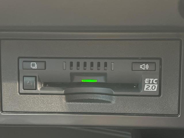 TX Lパッケージ・ブラックエディション 禁煙車 サンルーフ 7人乗り 1オーナー 純正9型ナビ Bluetooth接続 バックカメラ 衝突軽減装置 レーダークルーズ コーナーセンサー シートヒーター&エアコン ETC2.0 LEDヘッド(8枚目)