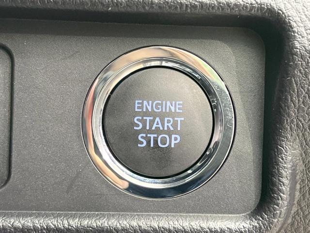 TX Lパッケージ・ブラックエディション 禁煙車 サンルーフ 7人乗り 1オーナー 純正9型ナビ Bluetooth接続 バックカメラ 衝突軽減装置 レーダークルーズ コーナーセンサー シートヒーター&エアコン ETC2.0 LEDヘッド(37枚目)