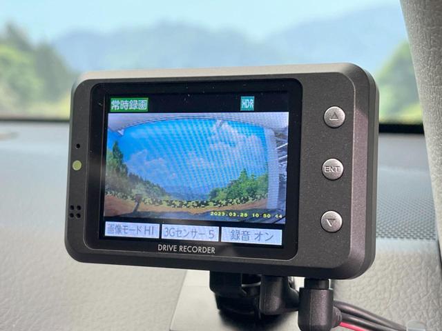 TX Lパッケージ・ブラックエディション 禁煙車 サンルーフ 7人乗り 1オーナー 純正9型ナビ Bluetooth接続 バックカメラ 衝突軽減装置 レーダークルーズ コーナーセンサー シートヒーター&エアコン ETC2.0 LEDヘッド(41枚目)