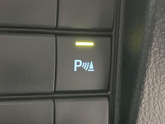 TX Lパッケージ・ブラックエディション 禁煙車 サンルーフ 7人乗り 1オーナー 純正9型ナビ Bluetooth接続 バックカメラ 衝突軽減装置 レーダークルーズ コーナーセンサー シートヒーター&エアコン ETC2.0 LEDヘッド(42枚目)