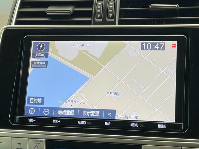 TX Lパッケージ・ブラックエディション 禁煙車 サンルーフ 7人乗り 1オーナー 純正9型ナビ Bluetooth接続 バックカメラ 衝突軽減装置 レーダークルーズ コーナーセンサー シートヒーター&エアコン ETC2.0 LEDヘッド(43枚目)