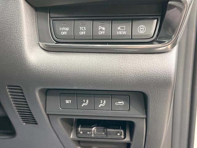 XD Lパッケージ 禁煙車 8.8型コネクトナビ レーダークルーズ 全周囲カメラ Bluetooth再生 フルセグTV ETC パワーシート/シートヒーター LEDヘッド パワーバックドア ドラレコ コーナーセンサー(34枚目)