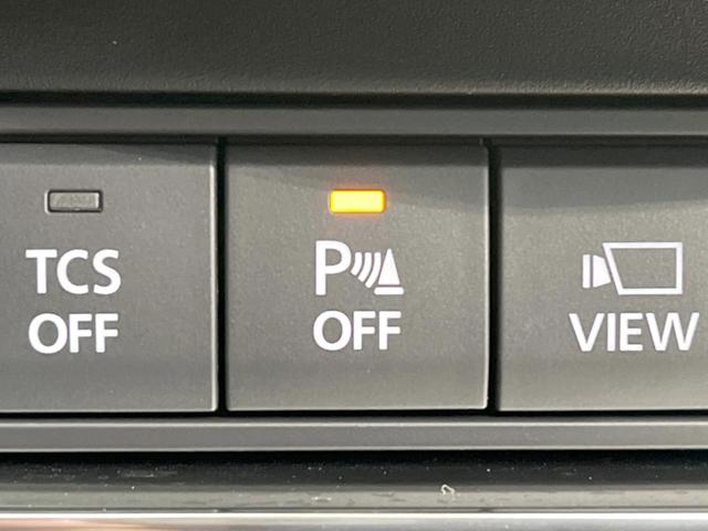 XD Lパッケージ 禁煙車 8.8型コネクトナビ レーダークルーズ 全周囲カメラ Bluetooth再生 フルセグTV ETC パワーシート/シートヒーター LEDヘッド パワーバックドア ドラレコ コーナーセンサー(37枚目)