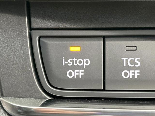 XD Lパッケージ 禁煙車 8.8型コネクトナビ レーダークルーズ 全周囲カメラ Bluetooth再生 フルセグTV ETC パワーシート/シートヒーター LEDヘッド パワーバックドア ドラレコ コーナーセンサー(39枚目)