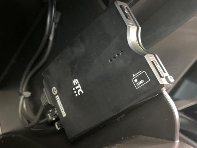XD Lパッケージ 禁煙車 8.8型コネクトナビ レーダークルーズ 全周囲カメラ Bluetooth再生 フルセグTV ETC パワーシート/シートヒーター LEDヘッド パワーバックドア ドラレコ コーナーセンサー(50枚目)