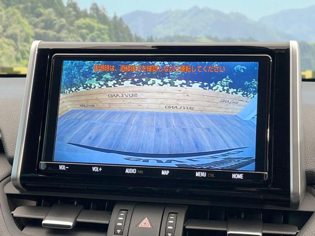 G Zパッケージ 禁煙車 純正9型ナビ Bluetooth接続 バックカメラ 電動バックドア 衝突軽減装置 レーダークルーズ 誤発進抑制装置 コーナーセンサー 純正19AW レーンアシスト シートヒーター ETC(4枚目)