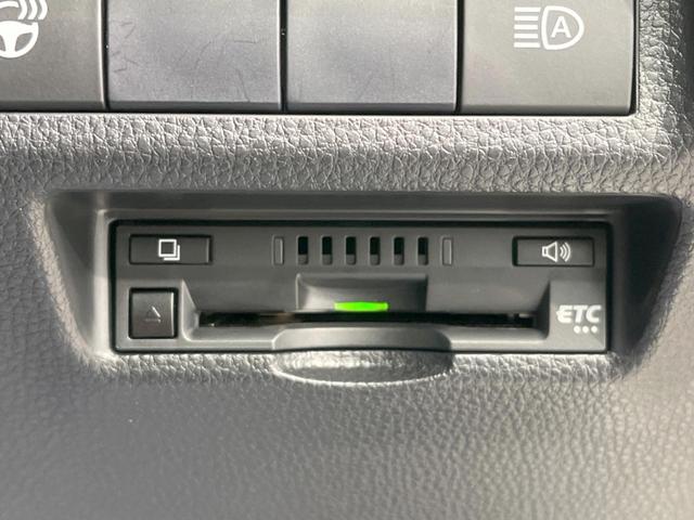 G Zパッケージ 禁煙車 純正9型ナビ Bluetooth接続 バックカメラ 電動バックドア 衝突軽減装置 レーダークルーズ 誤発進抑制装置 コーナーセンサー 純正19AW レーンアシスト シートヒーター ETC(38枚目)