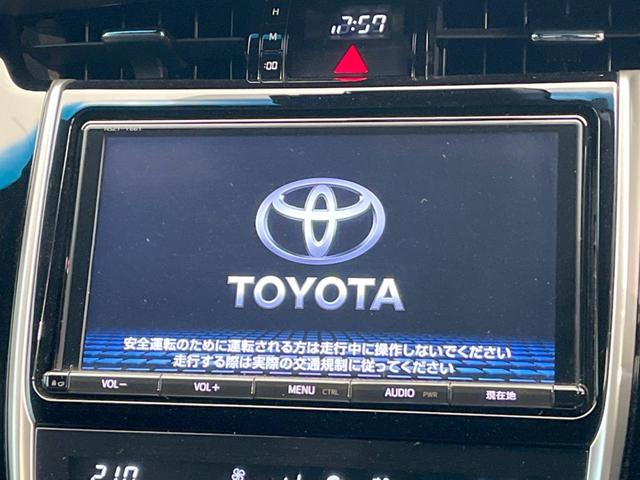 プレミアム 後期型 ターボ 禁煙車 純正9型ナビ バックカメラ セーフティセンス レーダークルーズ パワーバックドア コーナーセンサー ハーフレザー パワーシート グレード専用18AW LEDヘッド(3枚目)