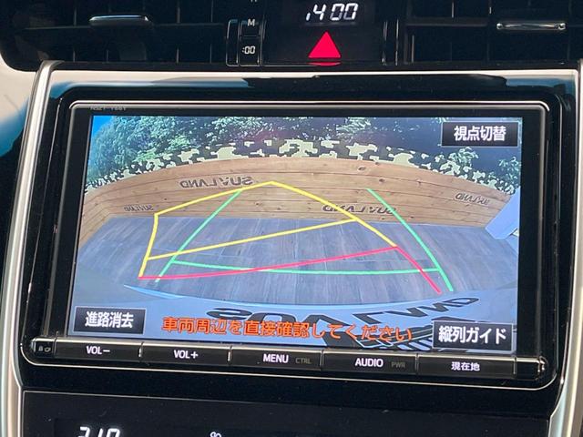プレミアム 後期型 ターボ 禁煙車 純正9型ナビ バックカメラ セーフティセンス レーダークルーズ パワーバックドア コーナーセンサー ハーフレザー パワーシート グレード専用18AW LEDヘッド(4枚目)
