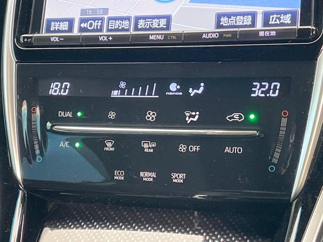 プレミアム 後期型 ターボ 禁煙車 純正9型ナビ バックカメラ セーフティセンス レーダークルーズ パワーバックドア コーナーセンサー ハーフレザー パワーシート グレード専用18AW LEDヘッド(42枚目)