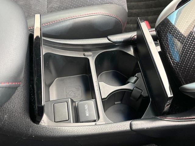 プレミアム 後期型 ターボ 禁煙車 純正9型ナビ バックカメラ セーフティセンス レーダークルーズ パワーバックドア コーナーセンサー ハーフレザー パワーシート グレード専用18AW LEDヘッド(44枚目)