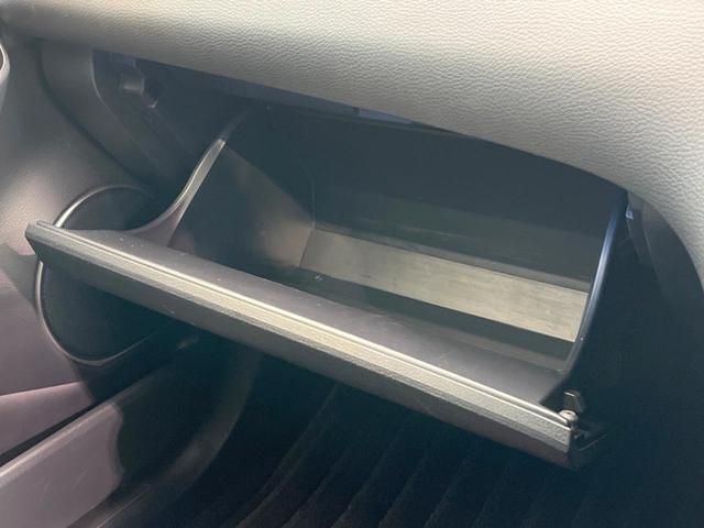 プレミアム 後期型 ターボ 禁煙車 純正9型ナビ バックカメラ セーフティセンス レーダークルーズ パワーバックドア コーナーセンサー ハーフレザー パワーシート グレード専用18AW LEDヘッド(46枚目)
