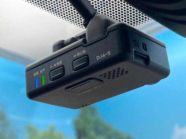 20Xt エマージェンシーブレーキパッケージ メーカーナビ 全周囲カメラ 衝突軽減 Bluetooth再生 ETC シートヒーター LEDヘッド パワーバックドア クルーズコントロール ドライブレコーダー コーナーセンサー(6枚目)