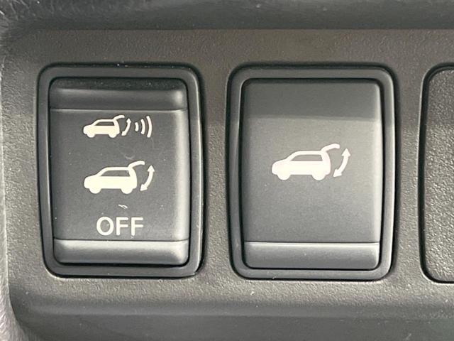 20Xt エマージェンシーブレーキパッケージ メーカーナビ 全周囲カメラ 衝突軽減 Bluetooth再生 ETC シートヒーター LEDヘッド パワーバックドア クルーズコントロール ドライブレコーダー コーナーセンサー(7枚目)